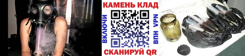 даркнет наркотические препараты Покачи ГАШИШ Cannabis