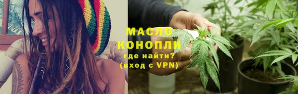 jwh Армянск