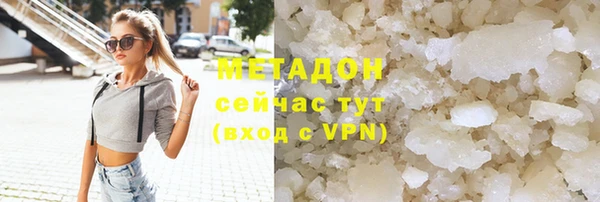 mdma Коряжма