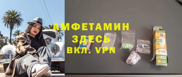 jwh Армянск