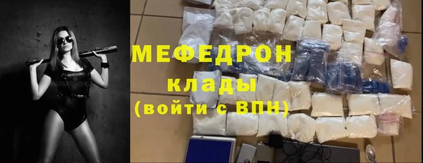 спиды Арсеньев