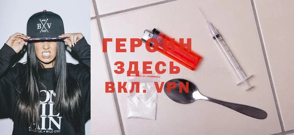 спиды Арсеньев