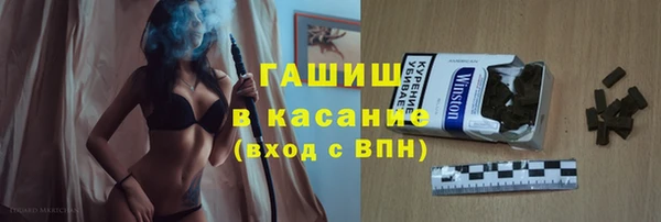 спиды Арсеньев