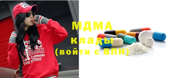 jwh Армянск