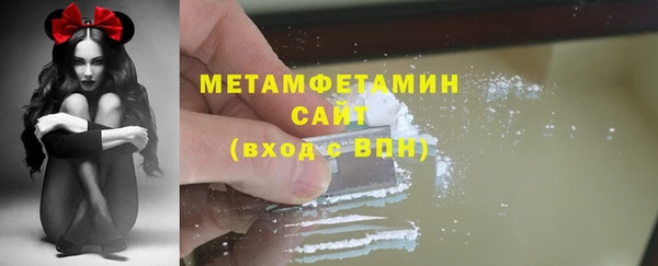 мяу мяу мука Корсаков