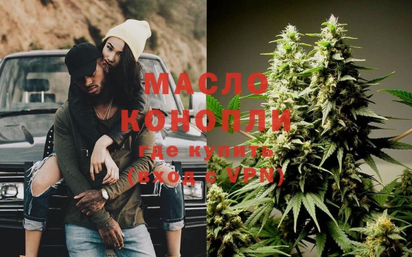 jwh Армянск
