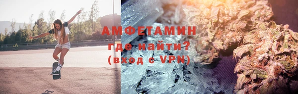 прущая мука Аркадак