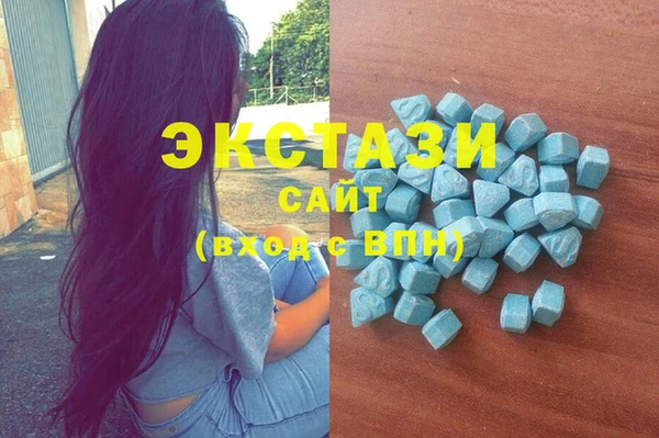 спиды Арсеньев