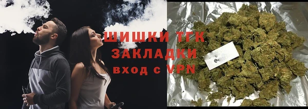 прущая мука Аркадак