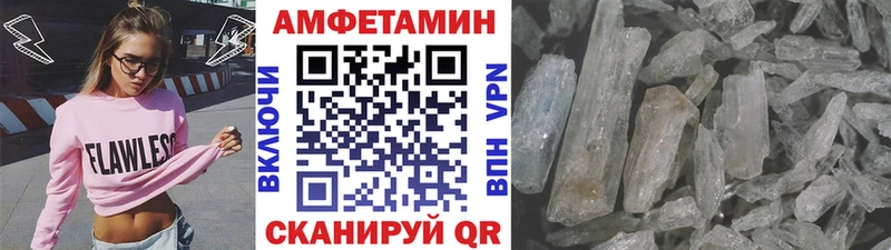 где можно купить ссылка на мегу зеркало Метамфетамин Декстрометамфетамин 99.9% Покачи
