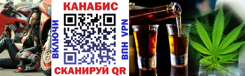 Каннабис сатива  сколько стоит  Покачи 